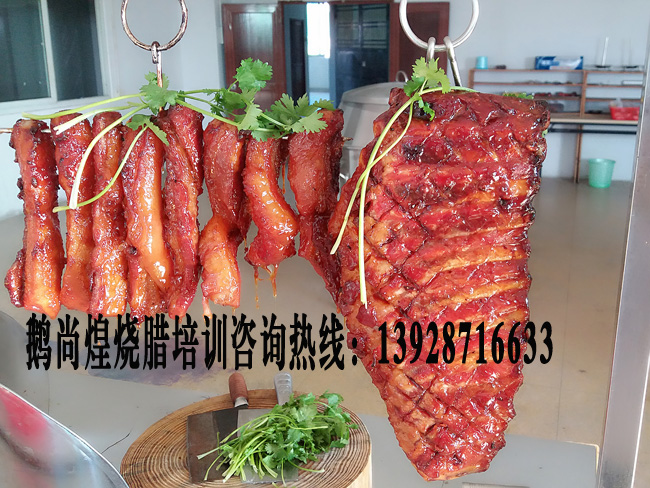 蜜汁叉燒培訓，叉燒培訓哪里好_3