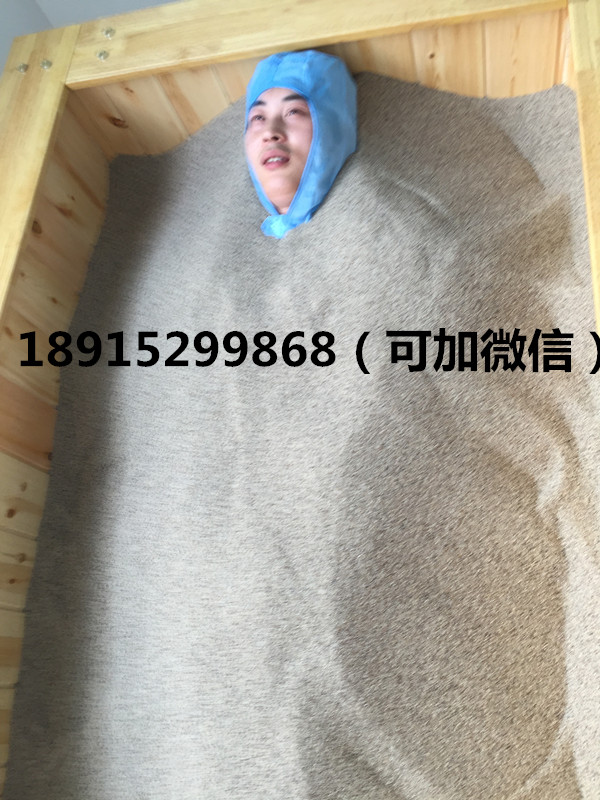 沙灸加盟老板要掌握的知識(shí)沙灸床廠家價(jià)格（圖）_2