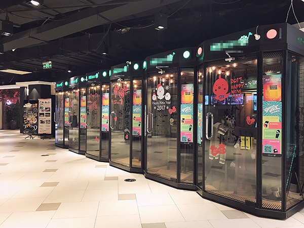 咪噠mini唱吧加盟熱線（圖）_1