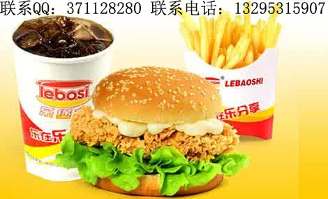 開(kāi)一家樂(lè)堡士加盟費(fèi)需要多少錢（圖）_1