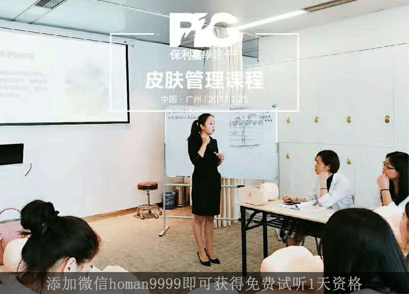 韓式皮膚管理5大優(yōu)勢是什么（圖）_1