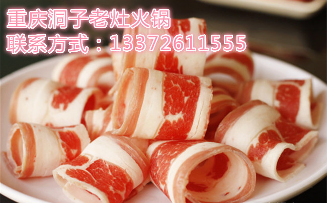 重慶的火鍋加盟品牌哪家好（圖）_2