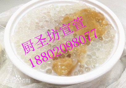 化州糖水技術(shù)培訓(xùn)【廣州最好的培訓(xùn)機(jī)構(gòu)】（圖）_3