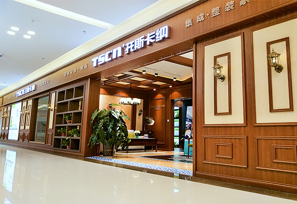 天了嚕，西安托斯卡納集成墻面店夏日隆重開?。▓D）_1