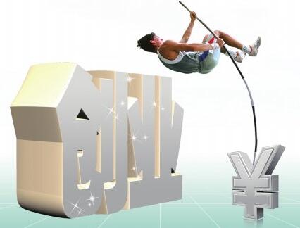 千野凈水器：創(chuàng)業(yè)選擇做凈水器代理成為今年的熱門（圖）_1