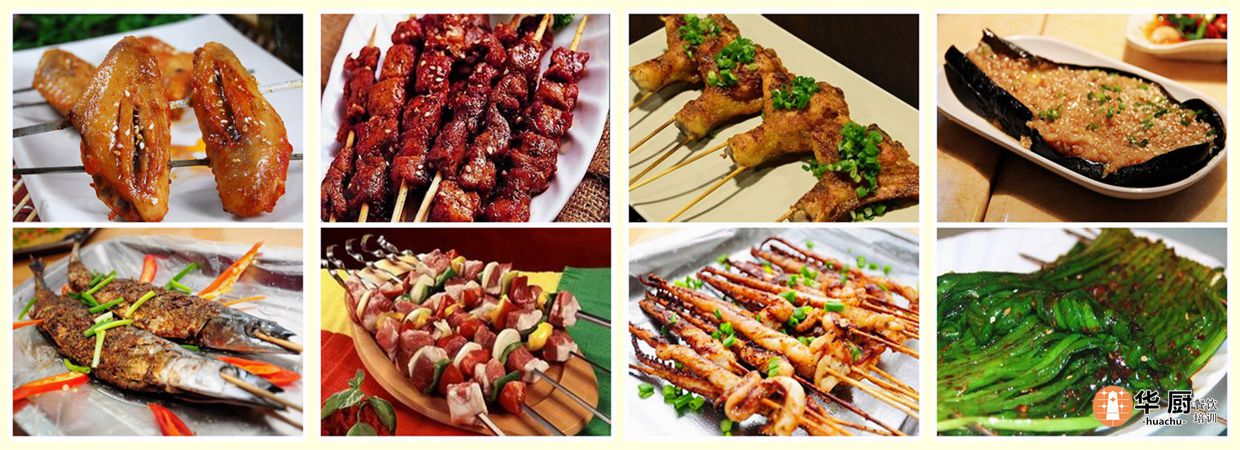 哪個地方有培訓做夜宵燒烤_1