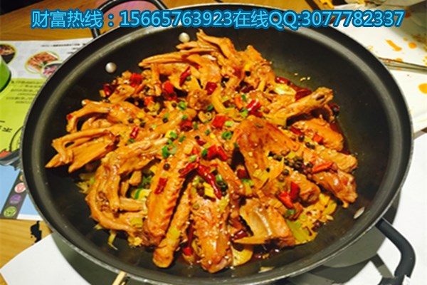 掌鴨武爪加盟費(fèi)需要多少錢(圖)_1