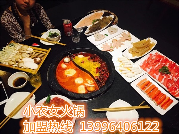 2017重慶火鍋哪家最有特色（圖）_1