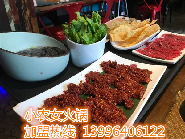 2017重慶火鍋哪家最有特色（圖）_3