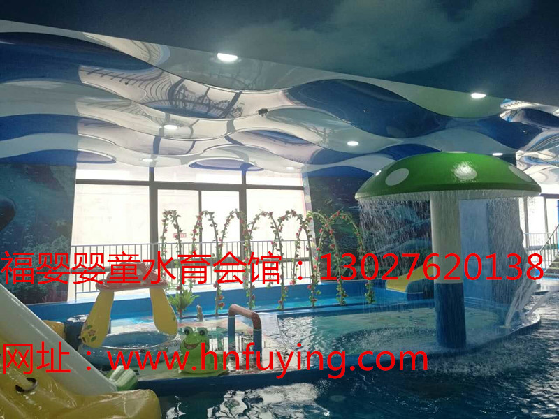 迪樂尼兒童水育樂園_1