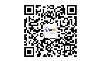 廠家直銷808半導(dǎo)體冰點(diǎn)脫毛儀808激光脫毛儀器免費(fèi)體驗(yàn)_2