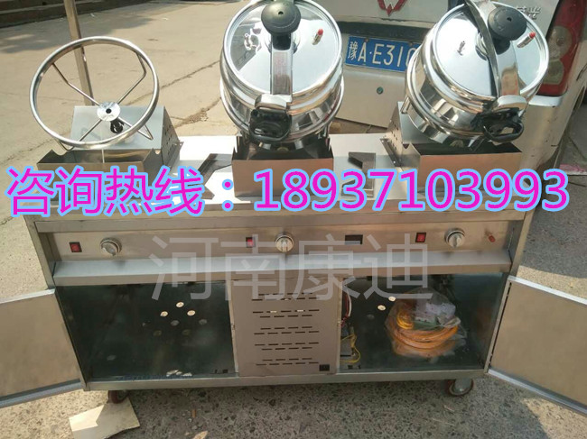 瘋狂的搖滾炒雞機器鄭州哪有賣？自動旋轉(zhuǎn)搖滾炒雞設備多少錢一套_3