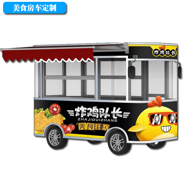 濟南美食車四輪美食車流動美食車（圖）_1
