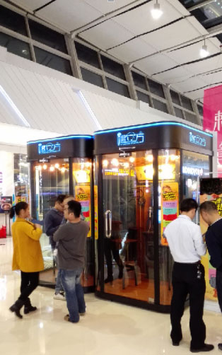 唱立方迷你移動唱吧加盟費(fèi)（圖）_2