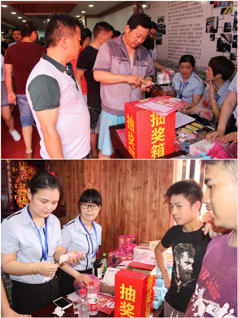 皖香客中式快餐尚澤大都匯店開業(yè)大吉（圖）_3