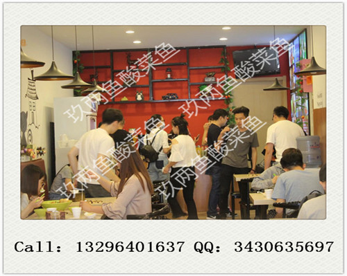 全國酸菜魚面加盟；九兩魚酸菜魚面加盟成本在多少（圖）_3