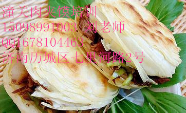 老潼關(guān)肉夾饃加盟臘汁肉夾饃學習酸辣粉（圖）_1