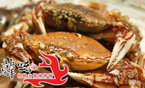 韓味坊自助涮烤城加盟多少錢_1