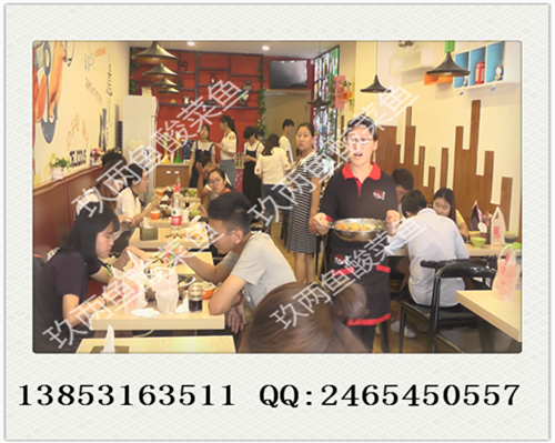 九兩魚(yú)藤椒魚(yú)飯加盟店的利潤(rùn)怎樣（圖）_2