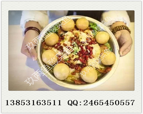 九兩魚(yú)藤椒魚(yú)飯加盟店的利潤(rùn)怎樣（圖）_4