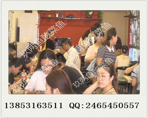 藤椒魚飯加盟開店需要多少錢(圖)_2