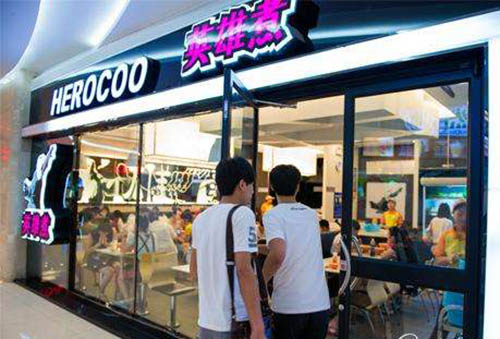 英雄煮麻辣燙加盟有哪些優(yōu)勢(shì)？（圖）_1