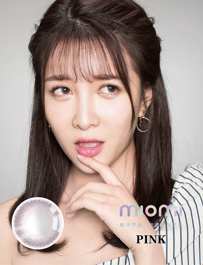 陪伴是最深情的告白MIOMI彩色隱形眼鏡（圖）_1