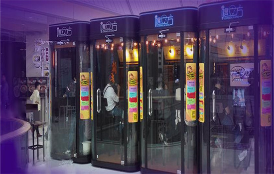 我想加盟唱立方自助唱吧加盟費(fèi)多少錢(qián)（圖）_1