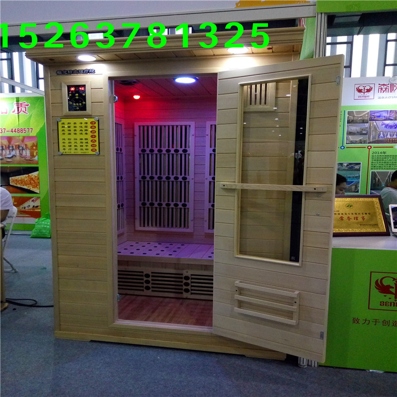 頻譜屋價(jià)格頻譜屋廠家_1