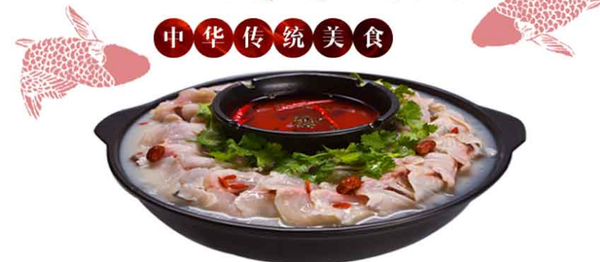 龍潮美式碳火烤魚加盟費(fèi)多少_1