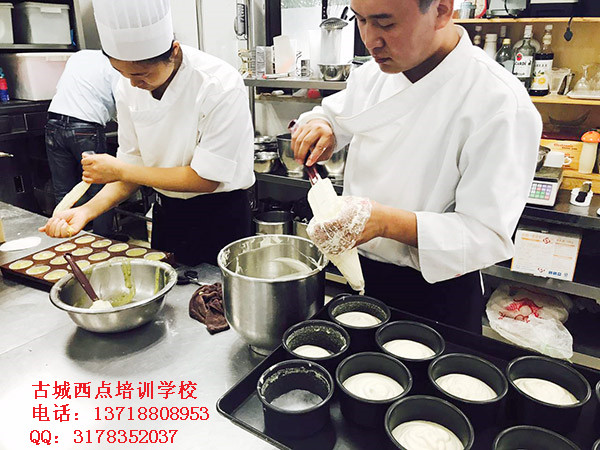 選擇古城非凡西點(diǎn)培訓(xùn)學(xué)校的優(yōu)勢你知道嗎？_1