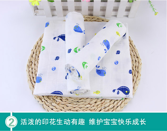 【推荐】婴儿浴巾纱布，婴儿服装布料（图）_2