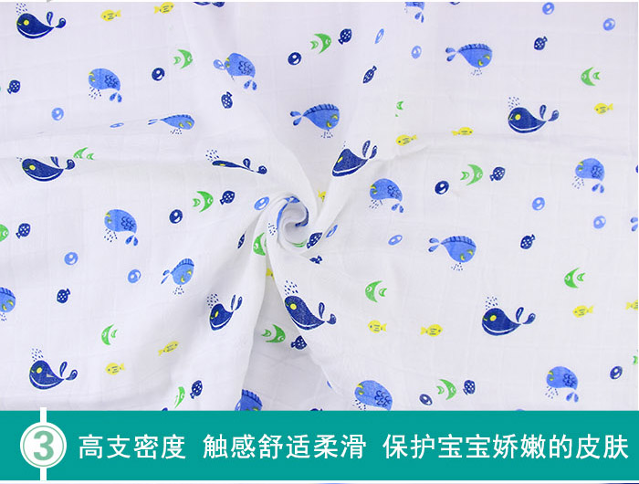 【推荐】婴儿浴巾纱布，婴儿服装布料（图）_3