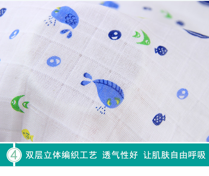 【推荐】婴儿浴巾纱布，婴儿服装布料（图）_4