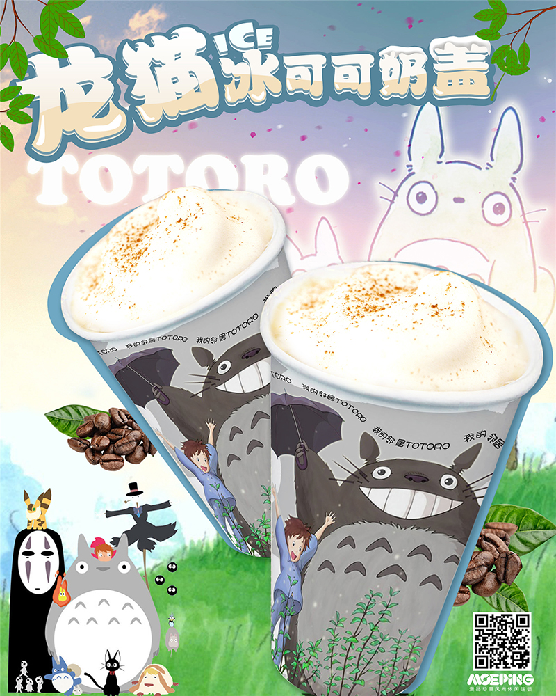 生活的顏色，應(yīng)該和漫品一樣五彩斑斕（圖）_1