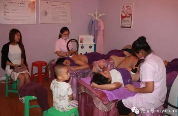 《月子印象第七屆母嬰行業(yè)轉(zhuǎn)型升級交流會》圓滿閉幕~（圖）_13