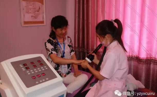 《月子印象第七屆母嬰行業(yè)轉(zhuǎn)型升級交流會》圓滿閉幕~（圖）_14