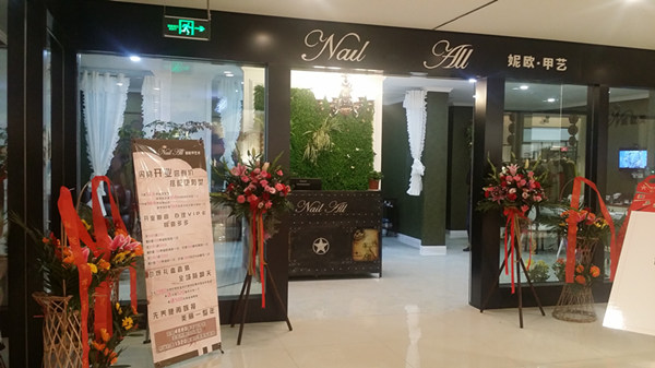 開美甲店加盟妮歐美甲的優(yōu)勢_1