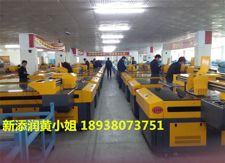 深圳市平板UV噴繪機(jī)瓷磚背景墻打印機(jī)成交價(jià)（圖）_8