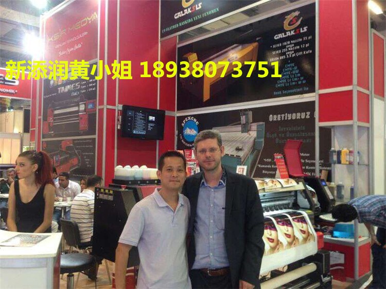 深圳市平板UV噴繪機(jī)瓷磚背景墻打印機(jī)成交價(jià)（圖）_13