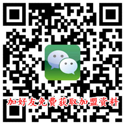 彌茶加盟費用_彌茶加盟要多少平方（圖）_7