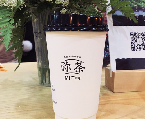 彌茶加盟費用彌茶加盟（圖）_4