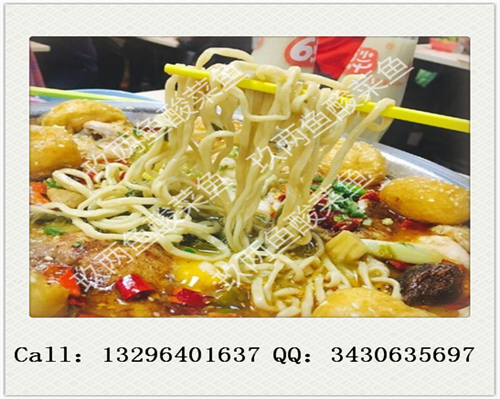 開家九兩魚酸菜魚面加盟店要多少錢？加盟利潤如何（圖）_3