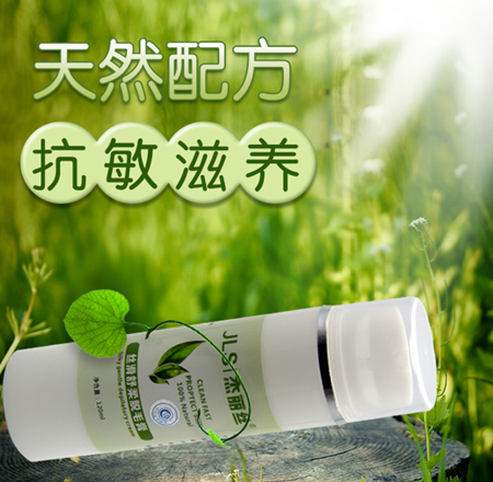 怎樣脫毛更好，想要永久脫毛要選對方法（圖）_3