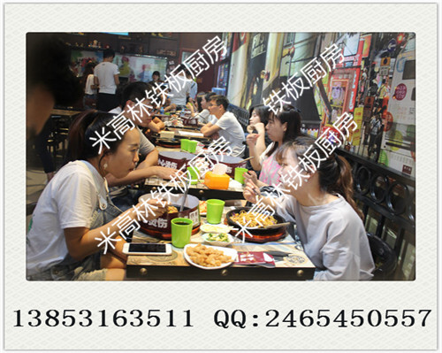 鐵板廚房加盟都有哪些優(yōu)勢(shì)？鐵板燒飯值得投資嗎？（圖）_4