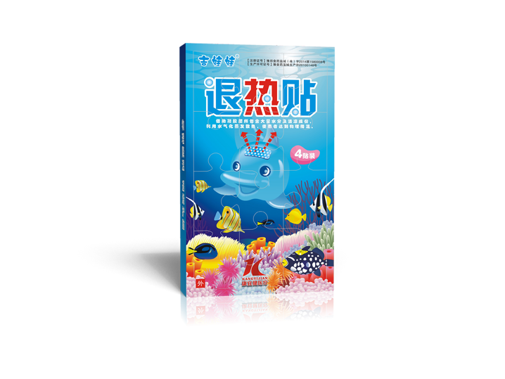 我國退熱貼行業(yè)的發(fā)展歷程（圖）_1