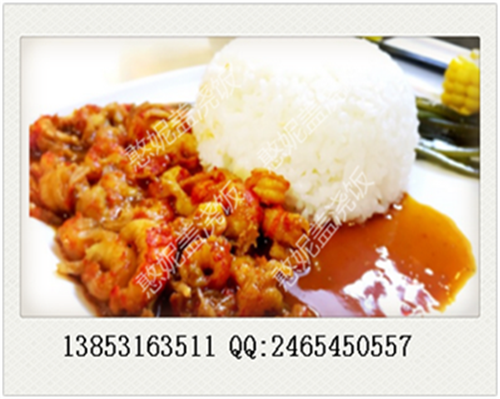 正宗龍蝦蓋澆飯加盟要多少錢？加盟有前景嗎？（圖）_3