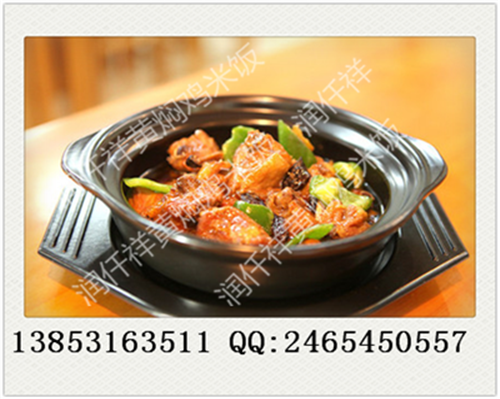 創(chuàng)業(yè)問答:開一家黃燜雞米飯加盟店需要多少錢？（圖）_3