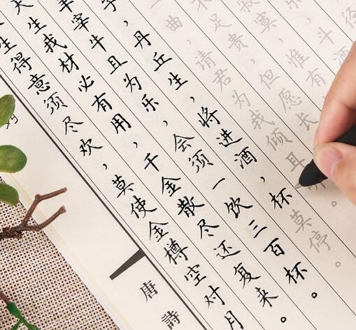 【練字的好處有哪些】_鋒格硬筆書法培訓(xùn)加盟為您分享（圖）_3