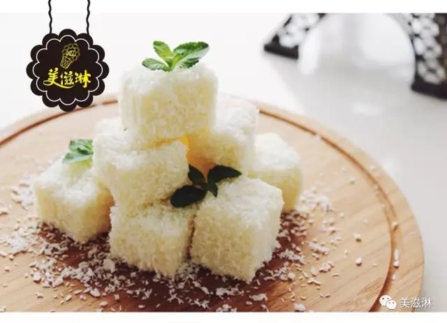 美滋淋有優(yōu)勢(shì)才有財(cái)源_3